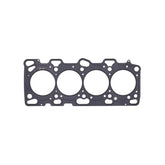 Cometic Mitsubishi 4G63T .098in MLS Cylinder Head Gasket - 86mm Bore - DOHC - Evo 4-8 ONLY