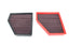 VTT F-Series BMW B58 High Performance Drop-In Air Filter Upgrade