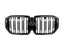 BMW G05 X5 LCI Gloss Black Front Grille
