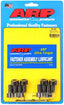 ARP FLEXPLATE BOLT KIT - GEN V LT - ARP 234-2902