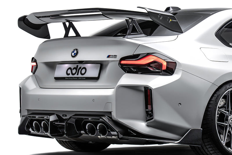 ADRO G87 M2 Carbon Rear Diffuser