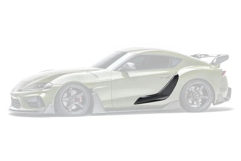ADRO A90 Supra Carbon Door Garnish Secondary image