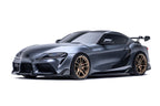 ADRO A90 Supra Carbon Rear Bumper Winglet Set