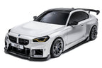 ADRO G87 M2 Carbon Front Grille