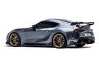 ADRO A90 Supra Carbon Rear Bumper Winglet Set