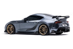 ADRO A90 Supra Carbon Side Skirt Set