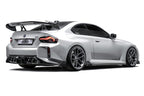 ADRO G87 M2 Carbon Side Skirt Set