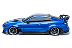 ADRO G82 M4 AT-R3 Carbon Swan Neck Wing - V1