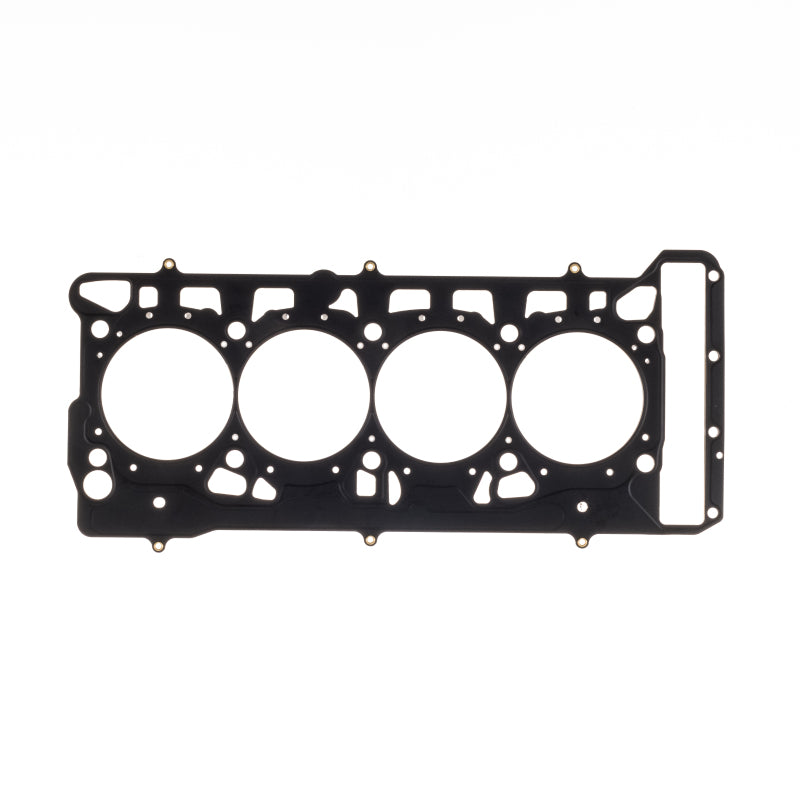 Cometic Volkswagen 1.8/2.0L 16v TFSI EA888 .045in MLS Cylinder Head Gasket - 84mm Bore Main image