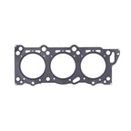 Cometic Nissan VG30DE/VG30DETT.086in MLS Cylinder Head Gasket - 88mm Bore
