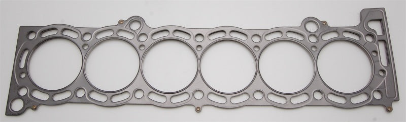 Cometic Toyota Supra 87-92 84mm.040 inch MLS Head Gasket 7MGTE Motor