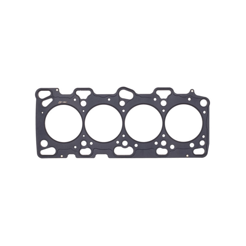 Cometic Mitsubishi 4G63T.098in MLS Cylinder Head Gasket - 86mm Bore - DOHC - Evo 4-8 ONLY