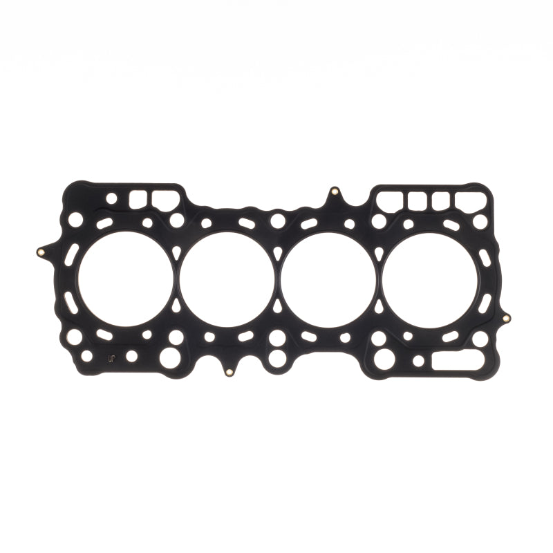 Cometic Honda H23A1.060in MLS Cylinder Head Gasket - 89mm Bore Main image