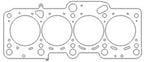 Cometic 04+ VW Golf GTI / 05+ Jetta/Passat TFSI / 05+ Audi A3/A4/A6 /06+ TT 16v 2.0L 83.5mm.051 inc (view 2)