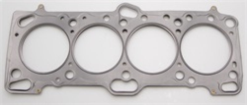 Cometic Mitsubishi 4G63/T 85.5mm.051 inch MLS Head Gasket Eclipse / Galant/ Lancer Thru EVO3