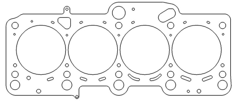 Cometic 04+ VW Golf GTI / 05+ Jetta/Passat TFSI / 05+ Audi A3/A4/A6 /06+ TT 16v 2.0L 83.5mm.051 inc (view 3)