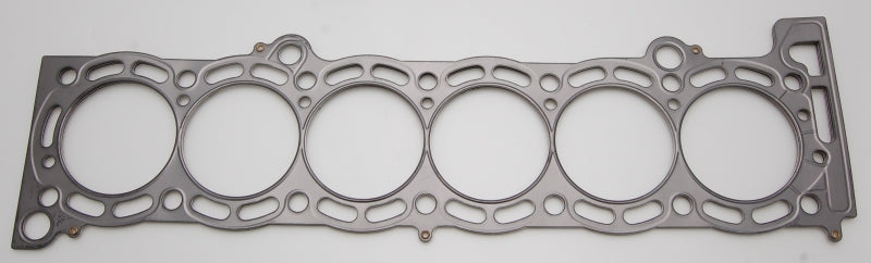 Cometic Toyota Supra 87-92 84mm.040 inch MLS Head Gasket 7MGTE Motor (view 2)