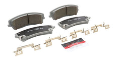 Brembo 05-08 Chrysler 300/ Dodge Charger/Challenger/Magnum Front NAO Brake Pad