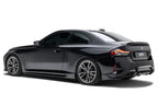 ADRO BMW G42 M240i Carbon FIber Side Skirt