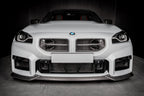 Eventuri BMW G87 M2 Black Carbon Intake Scoop Set