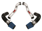 Injen 07-08 350Z 3.5L V6 Polished Cold Air Intake (view 2)