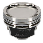 Wiseco 1400 HD Mitsubishi Evo 8 - 4G63 Turbo -21cc Piston Shelf Stock Kit (view 4)