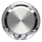 JE Pistons VW 1.8L 20V 9.25 KIT Set of 4 Pistons (view 2)