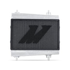 Mishimoto 2021+ BMW G8X M3/M4 Performance Auxiliary Radiators (view 5)