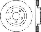 StopTech Slotted & Drilled Sport Brake Rotor (view 2)