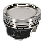 Wiseco 1400 HD Mitsubishi Evo 8 - 4G63 Turbo -21cc Piston Shelf Stock Kit (view 5)