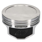Wiseco Chevrolet LS 4.030in Bore 1.115in CH -8.00 CC Professional Piston Set (view 4)