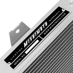 Mishimoto 87-91 BMW E30 M3 Manual Aluminum Radiator (view 12)