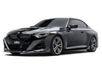 ADRO BMW G42 M240i Carbon Fiber Front Lip