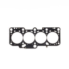 Cometic Volkswagen 1.8L 20v T EA827.070in MLS Cylinder Head Gasket - 85mm Bore (view 2)