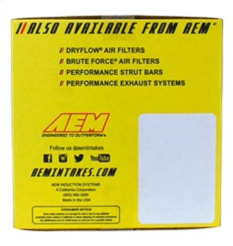 AEM 350z Red Cold Air Intake (view 8)