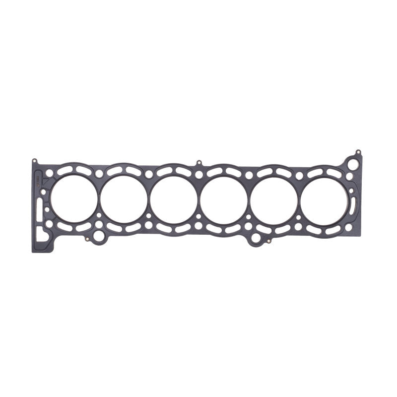 Cometic Toyota Supra 87-92 84mm.040 inch MLS Head Gasket 7MGTE Motor (view 3)