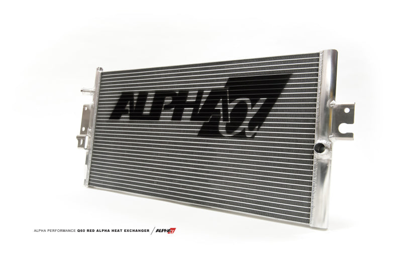 AMS Performance 2016+ Infiniti Q50 / 2017+ Infiniti Q60 Alpha Center Heat Exchanger (view 2)