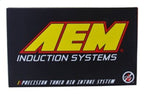 AEM 350z Red Cold Air Intake (view 9)
