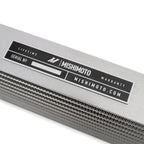 Mishimoto 15-20 BMW (F8X) M3/M4 DCT Transmission Cooler (view 5)