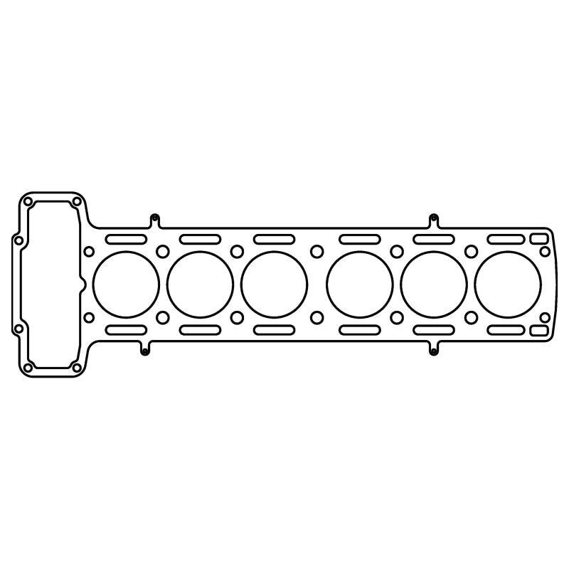 Cometic Jaguar 3.4L XK6 .066in MLS Cylinder Head Gasket - 85mm Bore Main image
