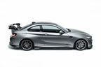 ADRO F87 M2 Carbon Side Skirt Set