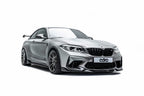 ADRO F87 M2 Competition Carbon Front Bumper Air Duct Cover Set