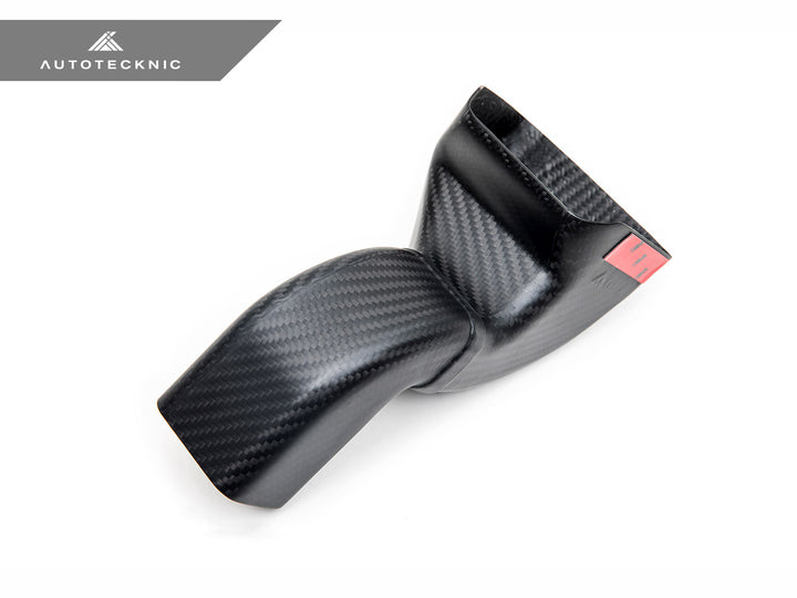 AutoTecknic G87 M2 Carbon Intake Air Duct Set