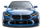 ADRO G87 M2 Carbon Vented Hood