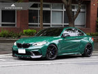 AutoTecknic F87 M2 Competition Dry Carbon Fiber Center Front Lip