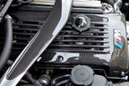 Karbonius E46 M3 S54 Carbon Engine Cover - Vented