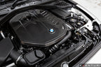 Eventuri BMW B58 Black Carbon Engine Cover