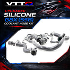 VTT Upgraded Silicone G8X (S58) coolant hose kit