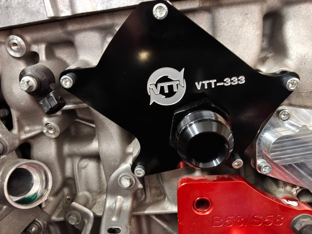 VTT Billet B58 (TU) HMM (Coolant Unit) Delete kit
