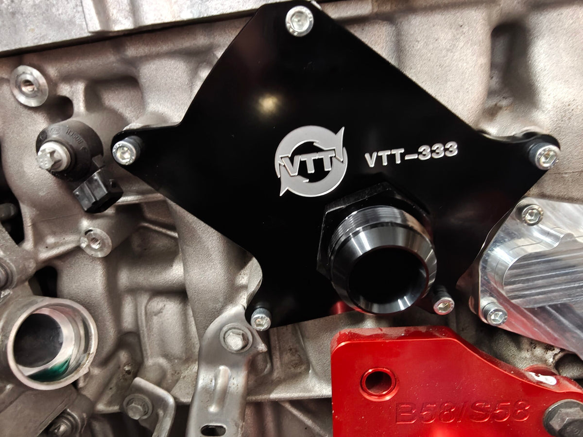 VTT Billet B58 (TU) HMM (Coolant Unit) Delete kit